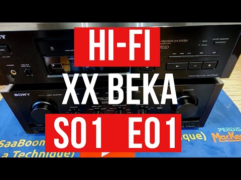 Видео: Sony CDP-X7ESD и некоторые мысли по формату CD