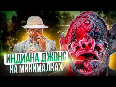 Видео: Заклятие долины змей (1987) | обзор фантастического приключенческого фильма | пересказ фильма