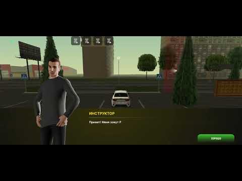 Видео: 5 ноября 2025 г.