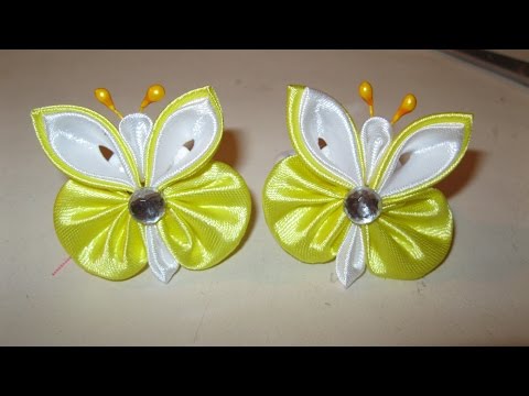 Видео: Канзаши, Атласная лента "БАБОЧКА ,,// Butterfly Kanzashi//