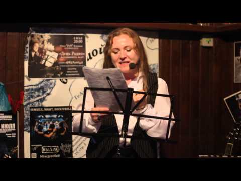 Видео: JAM (Ольга Волоцкая) - Дом