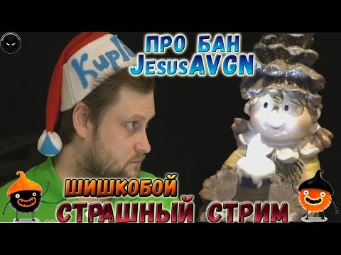 Видео: ПРЕДНОВОГОДНИЙ СТРИМ! ► СТРИМОВСКИЕ МОМЕНТЫ С КУПЛИНОВЫМ ► Escape Doodland, Give Me Your Coins