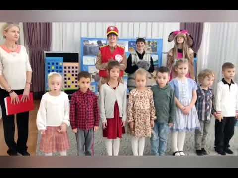 Видео: Праздник в МДОУ "ЦРР№17" посвящённый бездомным кошкам и собакам "Помощь любимым лапкам"