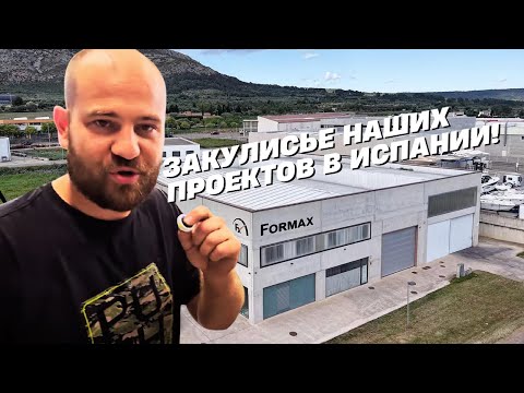Видео: 🚗 Что стоит в нашем гараже? Обзор всех авто — от BMW до Cupra! 😎