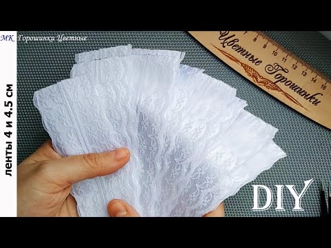 Видео: Бантики на выпускной. Канзаши. Лепесток сердечко.