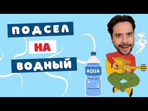 Видео: Загадочный ПАРФЮМ 🙄 Вы такое вообще встречали? 😉
