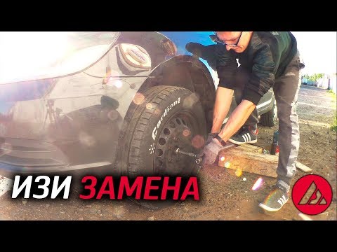 Видео: Замена шаровой опоры просто. skoda octavia а5  .ASP