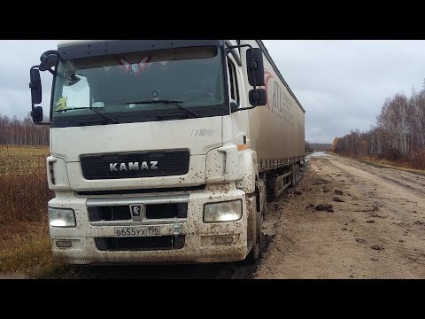 Видео: Погрузка в г.Купино, дорога - жесть!!! Застрял...((