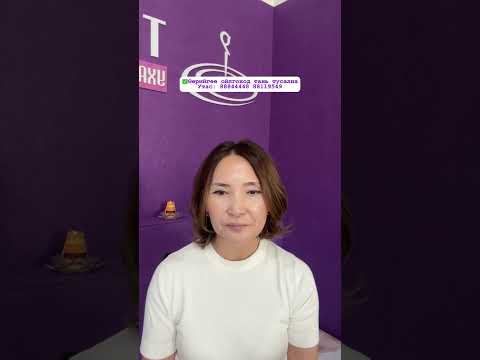 Видео: П.Тунараа: Байнга түгшүүртэй байж болохгүй.