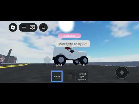 Видео: летсплей роблокс хеталия. идём испанию (так и не нашелся) 