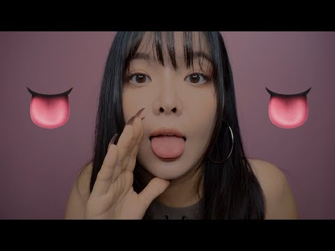 Видео: ASMR движения языка, трепетание языка (без разговора)