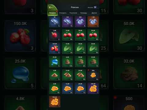 Видео: Beast Lord: День Вожака