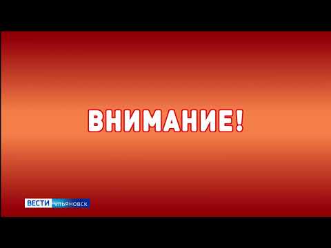 Видео: Внимание! Сирены!