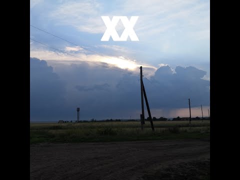Видео: Сад
