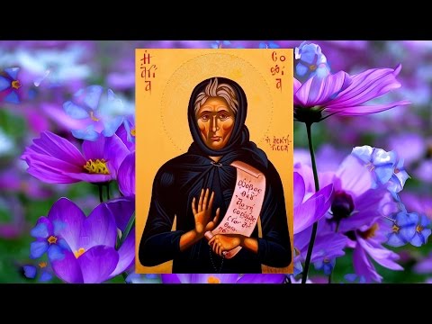 Видео: ☦️ Старица Миртидиотисса (София), (1886-1974) @SpasenieVoHriste