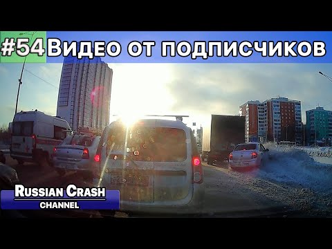 Видео: ДТП. Видео от подписчиков канала RussianCrash.