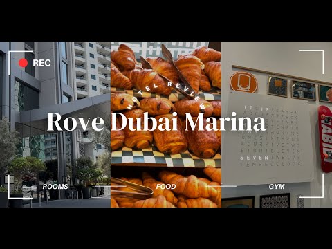 Видео: Обзор отеля Rove Dubai Marina 3 звезды