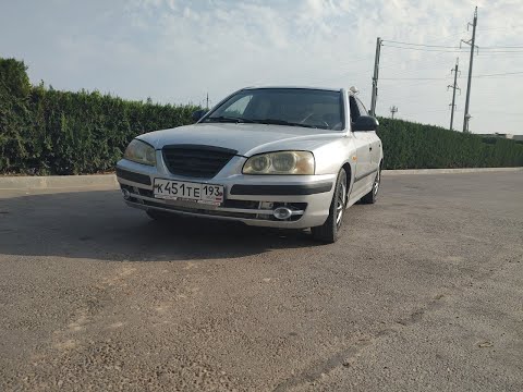 Видео: Купил ИНОМАРКУ за 265к. Hyundai Elantra 2003 в 2025 году - первые впечатления.