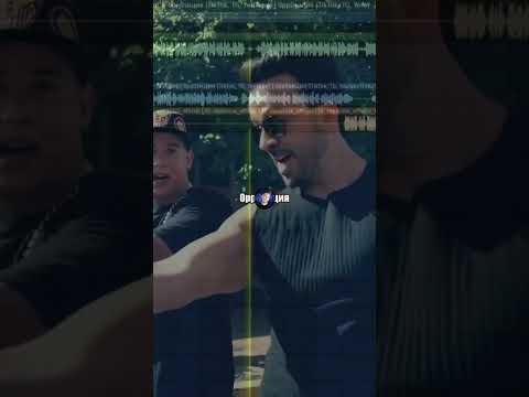 Видео: Оррозиция & Иди HAXYN Иди HAXYN & Despacito (1 часовая версия).