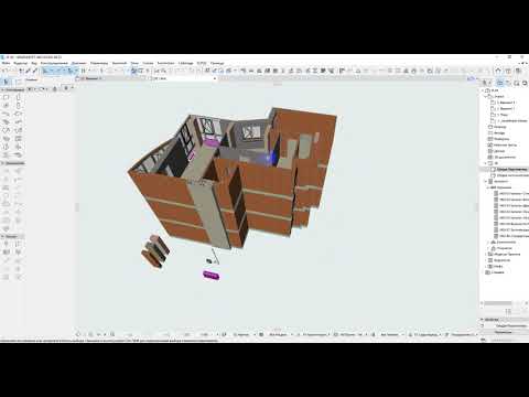 Видео: ДИ ArchiCAD - 04 Варианты планировок. Слои. Карта видов.
