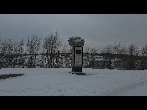 Видео: Воркута. Шахтерская Набережная.