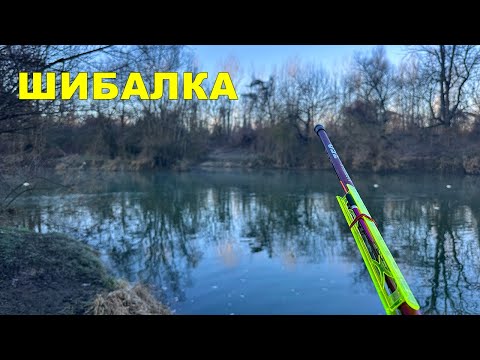 Видео: РИБОЛОВ на УКЛЕЙ с ДИРЕКТЕН ТЕЛЕСКОП и малка ПЛУВКА - ЗАХРАНКА и ТАКТИКА за ДОБРИЯ УЛОВ