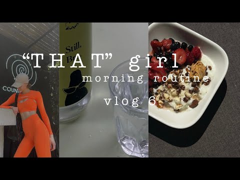 Видео: утро “that” girl | что я ем в течение дня | рецепт пп пиццы