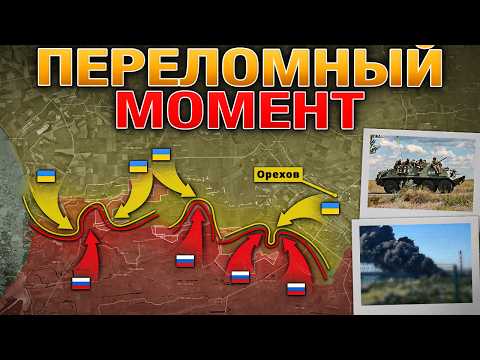 Видео: 3 МиГ-29 Уничтожены✈️💥 Оборона Новоскалеватого Рухнула⚔️ Топливная Война⛽ Военные Сводки 27.06.2026