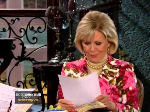 Видео: 09.10 дней перехода богатства