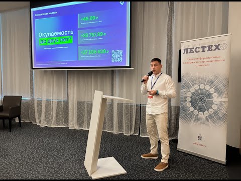 Видео: Охота на миллион: как превратить отходы в источник прибыли с помощью компьютерного зрения