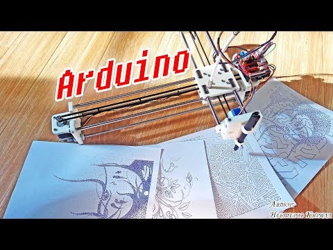 Видео: Чертежная машина (Drawing Machine). Собираем DIY клон дорогого 4xiDraw.