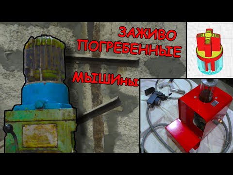 Видео: Голова МН18. Заживо погребенные. 700 bar. 3D-мясорубка