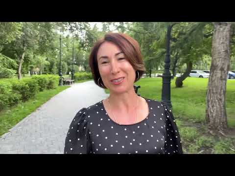 Видео: Екатеринбург! 💜