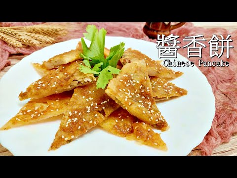 Видео: Веганский соус блин