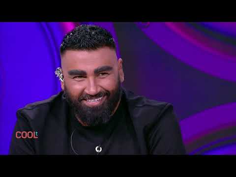 Видео: АЗИС: Неразказаното досега | COOLt | 27.09.2025