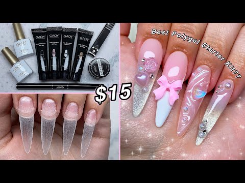 Видео: ТЕСТИРУЮ НАБОР ПОЛИГЕЛЯ ЗА 15 ДОЛЛАРОВ С AMAZON! ЛУЧШИЙ НАБОР ДЛЯ НАЧИНАЮЩИХ? | Уроки маникюра