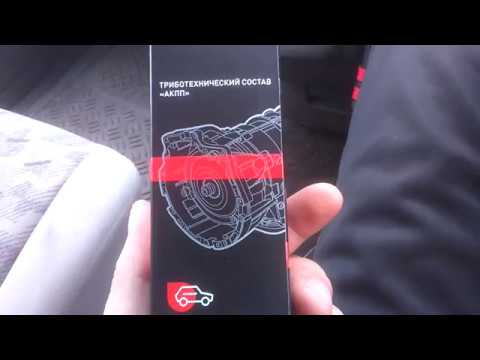 Видео: nissan Rnessa и супротек. Ч1