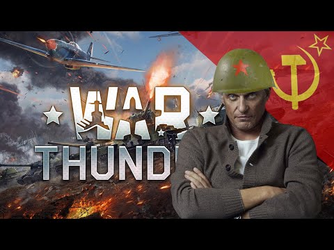 Видео: Тиньков поясняет за советскую технику в War Thunder