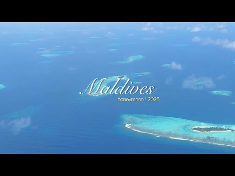 Видео: MALDIVES 🇲🇻 / Медовый месяц ‘ 2025 