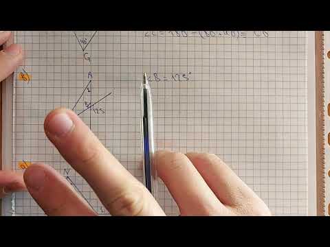 Видео: 7-геометрия. 16.9-есеп. Үшбұрыштың сыртқы бұрышы.