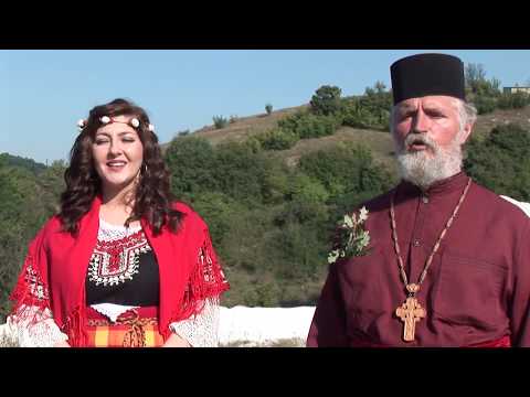 Видео: Отец Петър Гарена- Мома е мома родила