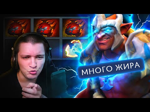 Видео: Этот Шард что-то с чем-то! | Troll Warlord 7.35 | Radikaifa