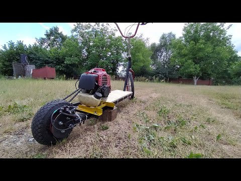 Видео: Самодельний самокат с двигателем от триммера