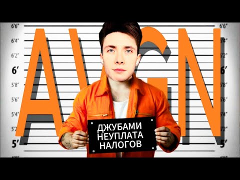 Видео: Я ПОСАДИЛ ХЕСУСА