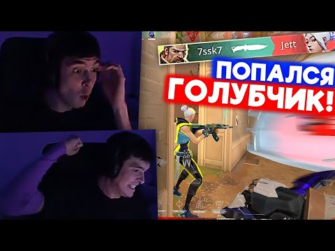Видео: 7SSK7 РЕЖЕТ РАДИАНТОВ | Нарезка со стрима 7ssk7 #1