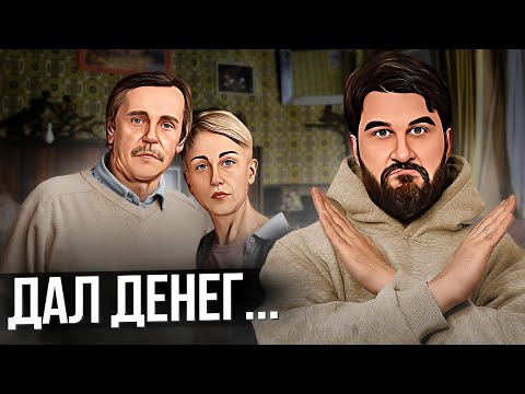 Видео: Ваша забота ВРЕДИТ вашим родителям. Помогай правильно…