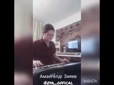 Видео: Бұлқынды жүрек - Амангелді Зияев  Korg pa600