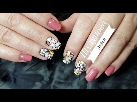 Видео: Сафари дизайн ногтей/Как угодить любому клиенту/Постановка формы для наращивания/Шулунова Дарья