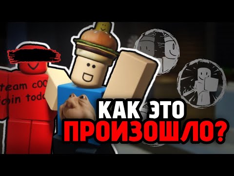 Видео: ИСТОРИЯ КУЛКИДА и 007n7 в Форсакен! | Forsaken