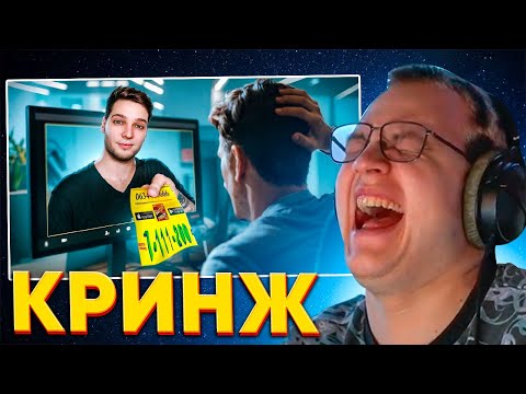 Видео: ПЯТЁРКА УМЕР ОТ КРИНЖА ОТ ВИДЕО АЗАЗИНА | Показываю рвотные дизайны на собеседовании